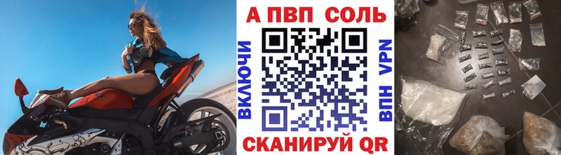 Купить наркотики цена Новодвинск Марихуана COCAIN Гашиш MDMA Меф