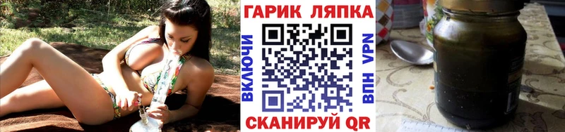 где продают наркотики  Новодвинск  ГАШ убойный 