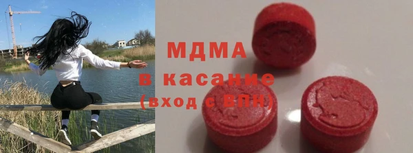 амф Арсеньев