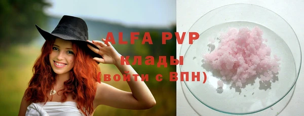 jwh Алексеевка