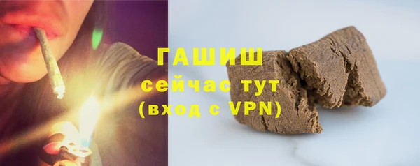 мескалин Аркадак