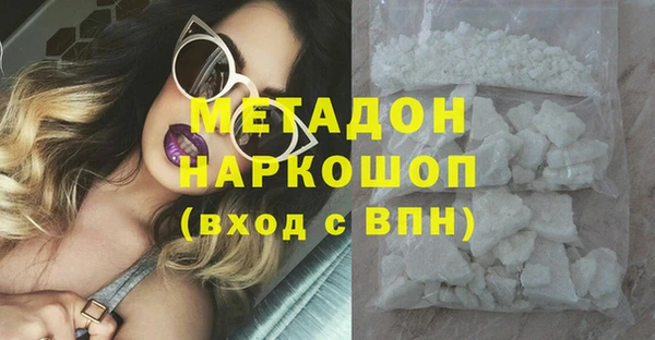 амф Арсеньев