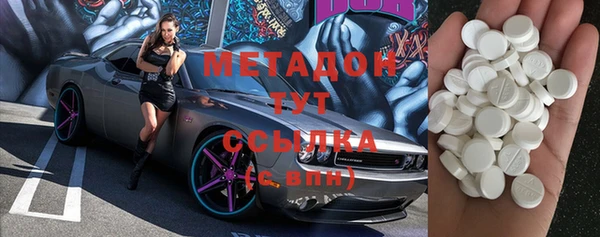 марки lsd Россошь