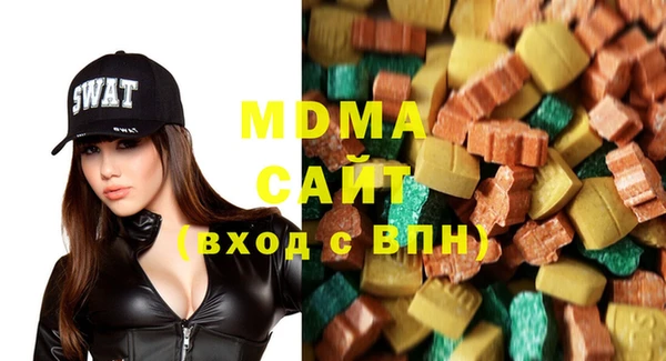 мескалин Аркадак