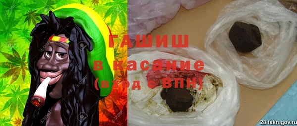 мескалин Аркадак
