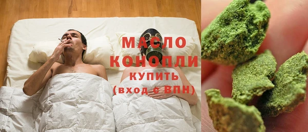 мескалин Аркадак