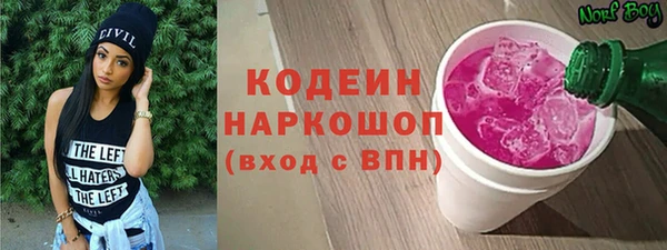 мескалин Аркадак
