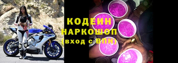 мескалин Аркадак