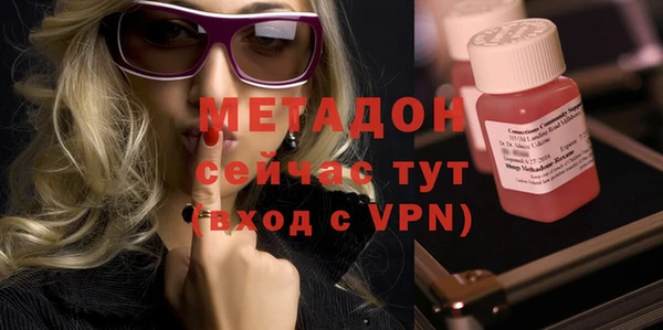 ешки Алексин