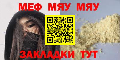 гашишное масло Чапаевск
