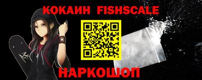 дурь Чебаркуль
