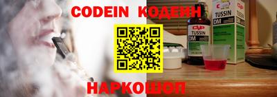 гашишное масло Чапаевск