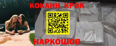 дурь Чебаркуль