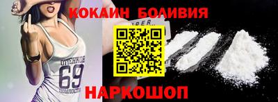 PSILOCYBIN Чебоксары