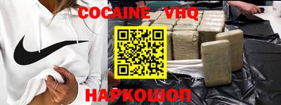 PSILOCYBIN Чебоксары