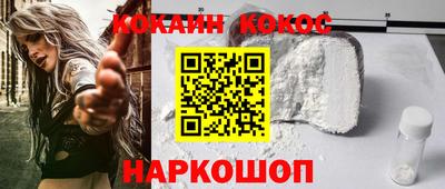 гашишное масло Чапаевск