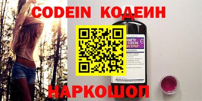дурь Чебаркуль