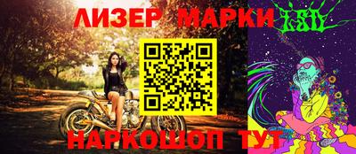 дурь Чебаркуль