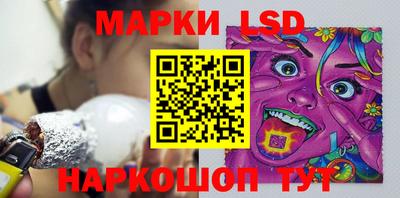 PSILOCYBIN Чебоксары
