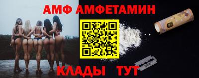 гашишное масло Чапаевск
