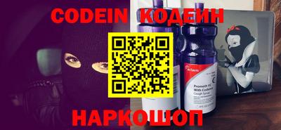 PSILOCYBIN Чебоксары
