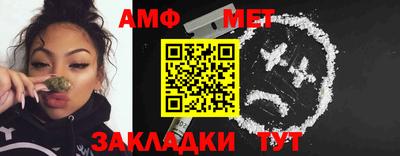гашишное масло Чапаевск