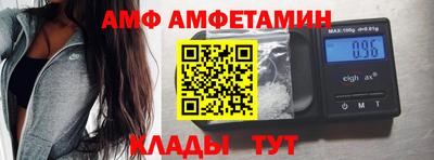 гашишное масло Чапаевск