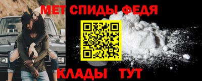 гашишное масло Чапаевск