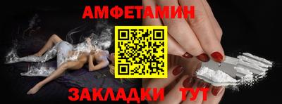 PSILOCYBIN Чебоксары