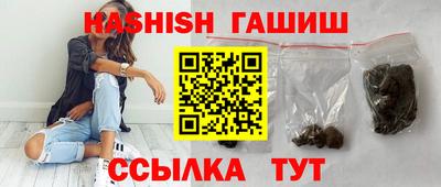 PSILOCYBIN Чебоксары