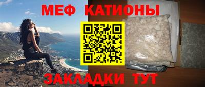 гашишное масло Чапаевск