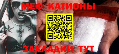гашишное масло Чапаевск