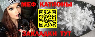 дурь Чебаркуль