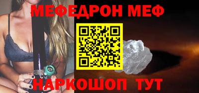 PSILOCYBIN Чебоксары