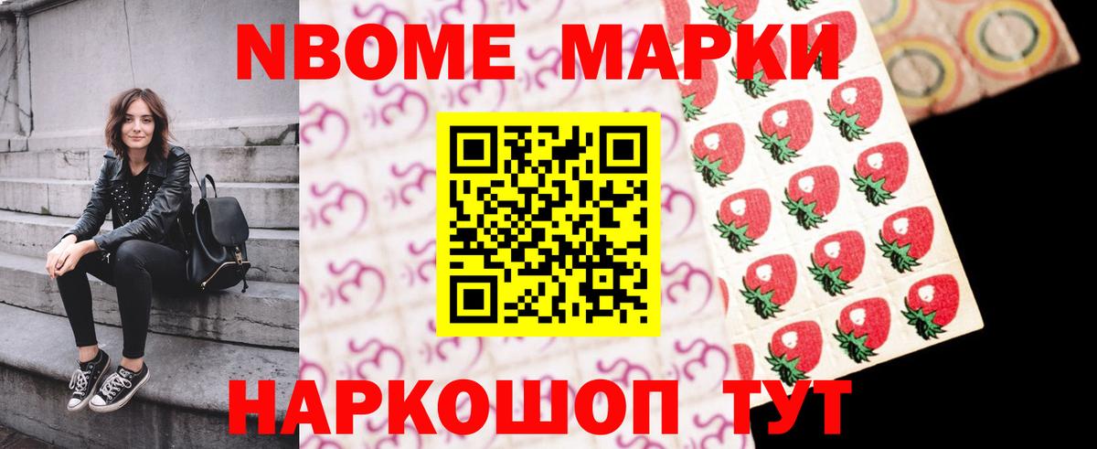 Лсд 25 экстази кислота Новодвинск