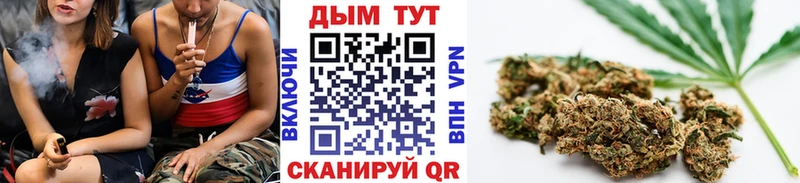 Бошки марихуана LSD WEED  Новодвинск 
