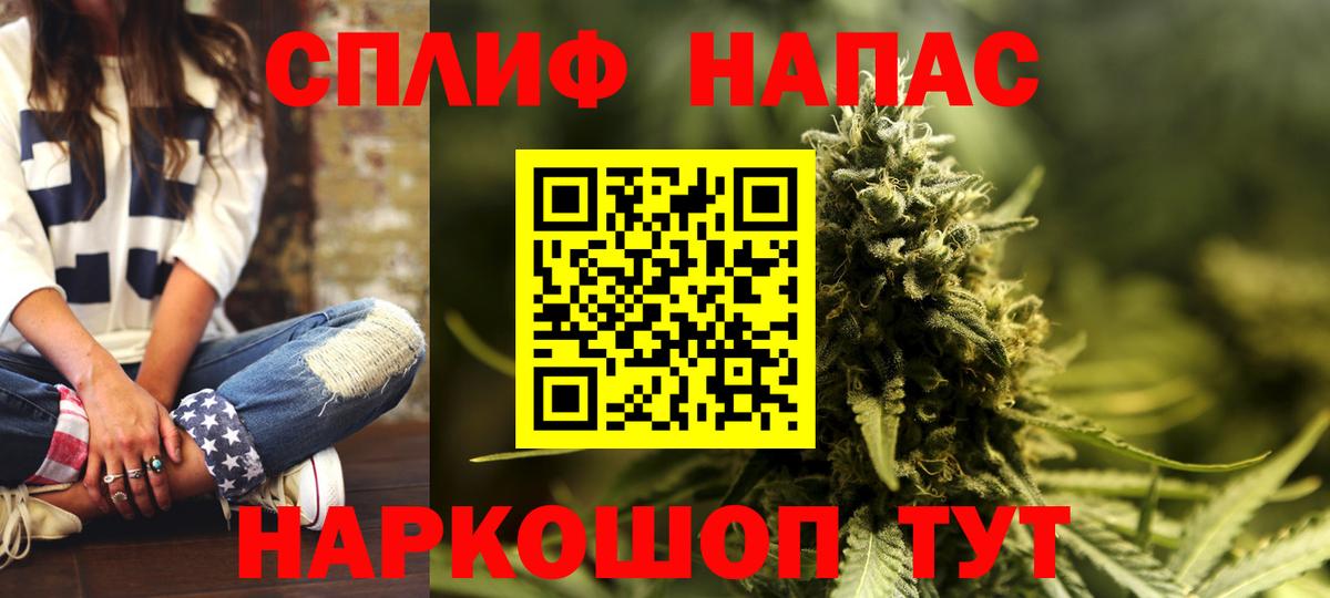 Шишки марихуана семена  Марихуана ГИДРОПОН  Вход с VPN  МАРИХУАНА гибрид  Новодвинск 
